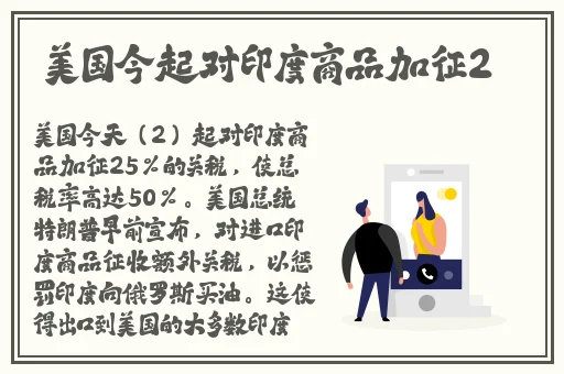 无码久久久久久久久久精品免费看