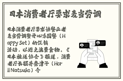 国产精品高潮刺激A片