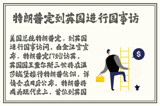 双人摇床剧烈运动蘑菇视频