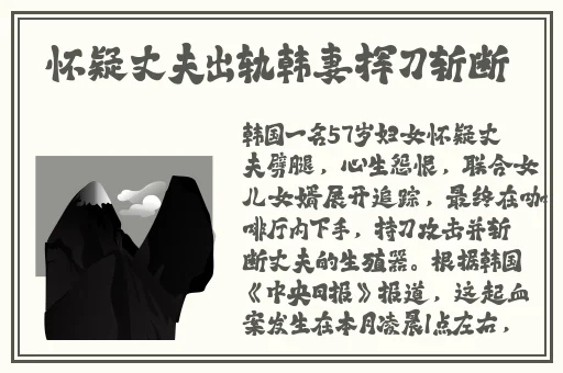 永久939w75w75w乳液