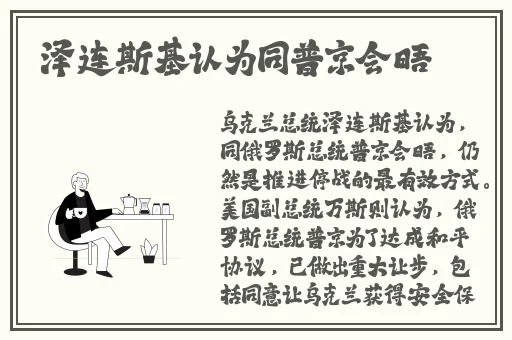 黑料吃瓜网曝一区